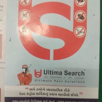 Yatri Modi