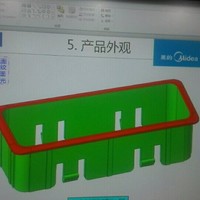 张仁安