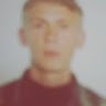 Александр Лавыш