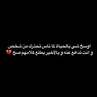 قـٍزۆمَـِھـہٰ զᵿꙃụᵯα