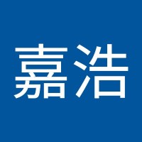 张嘉浩