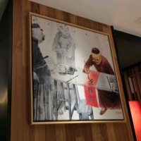 王晏如