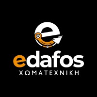 Σαββάκης Δ. Πιτσικάκης Γ.