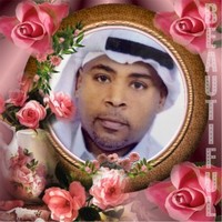 عاشق الاحساس