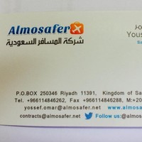Youssef Omar