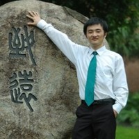 Ben Hua