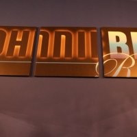 JohnnieBlue Room