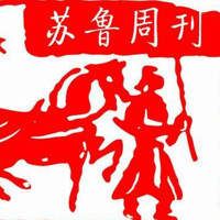 刘振洋