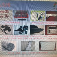 罗建忠