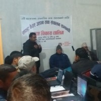 Pitambar Acharya