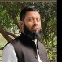 Aminul Islam