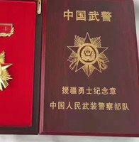 潘广龙