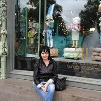Ирина Виноградова