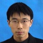 Wei Gu