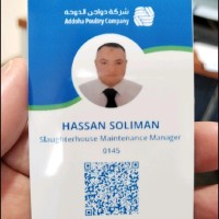 Hassan Mohamed