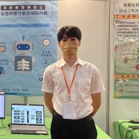 張家誠