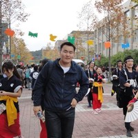 Bat Erdene