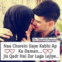 Muhammad Asif