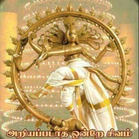 Kamaraj Thiru Cub