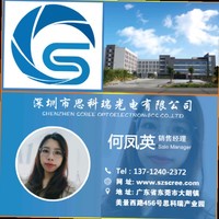 何凤英