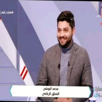 Mohammad El-Boushy