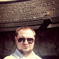 Денис Куров
