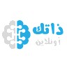 ذاتك أونلاين