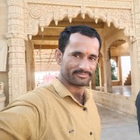 Loon Singh