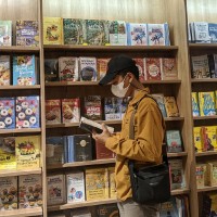 Rizky Alim Shobirin