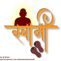 Sachin Surve