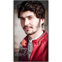 Bilal Ahmad
