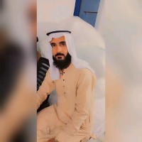 Ibrahim Khan