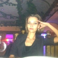 Tamara Kiseleva