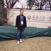 周根全