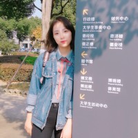Celeste zhu