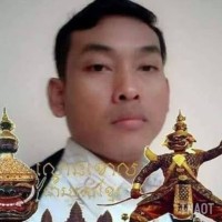 Ada Single