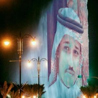 Abdo Alsoufi