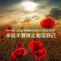 郑玉磊