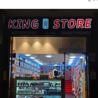 King Store