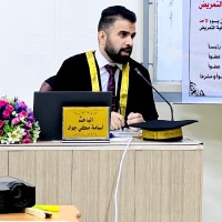 Osama M. Almosawi
