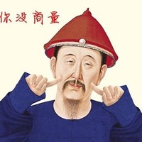 张明鉴