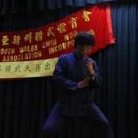GUOPING ZHANG