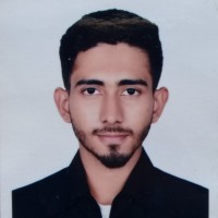 Inan Al Banna