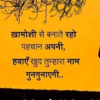 Poonam Sharma