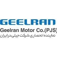 GEELRAN COMPANY