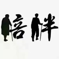 王金满