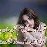 Aftab Ahmed