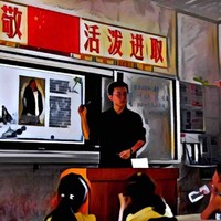 Simon（Ximing） Cheng