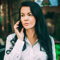 Наталья Валовая-Киловатая