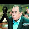 Elmer Manuel Pavon Leon